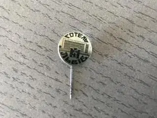 Город Львов Готель