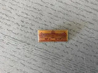 Город Черновцы госуниверситет