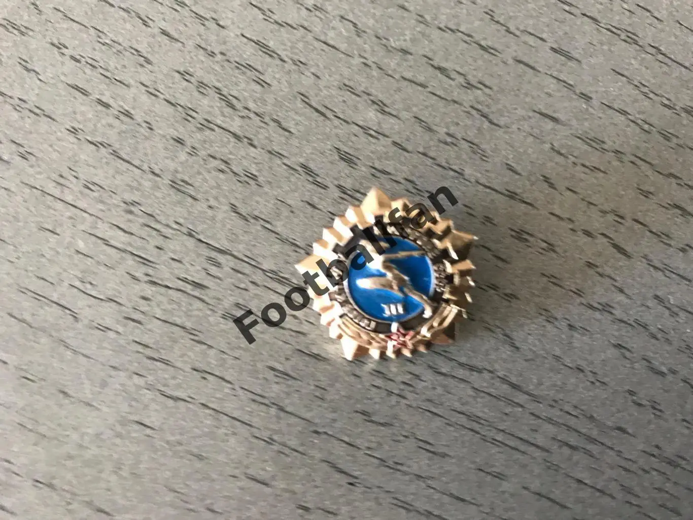 Готов к труде и обороне . I I I ступень