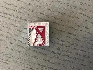 Охраняйте памятники