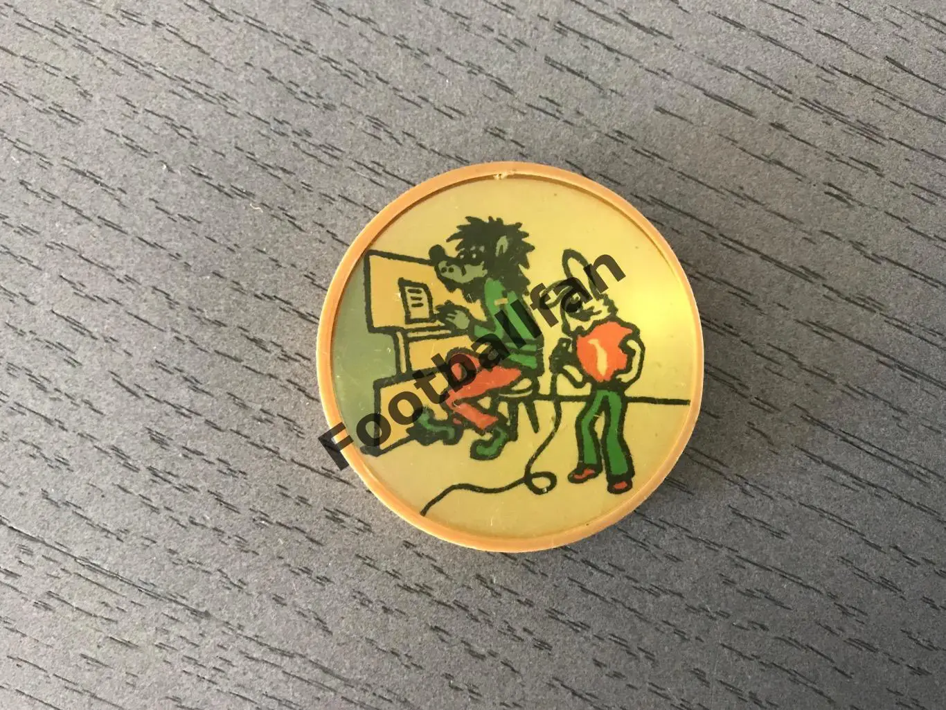 Ну , погоди !