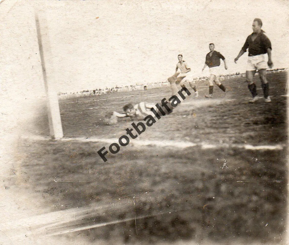 Воронеж -Сталино ( Донецк ) . 1933 год. ОРИГИНАЛ .