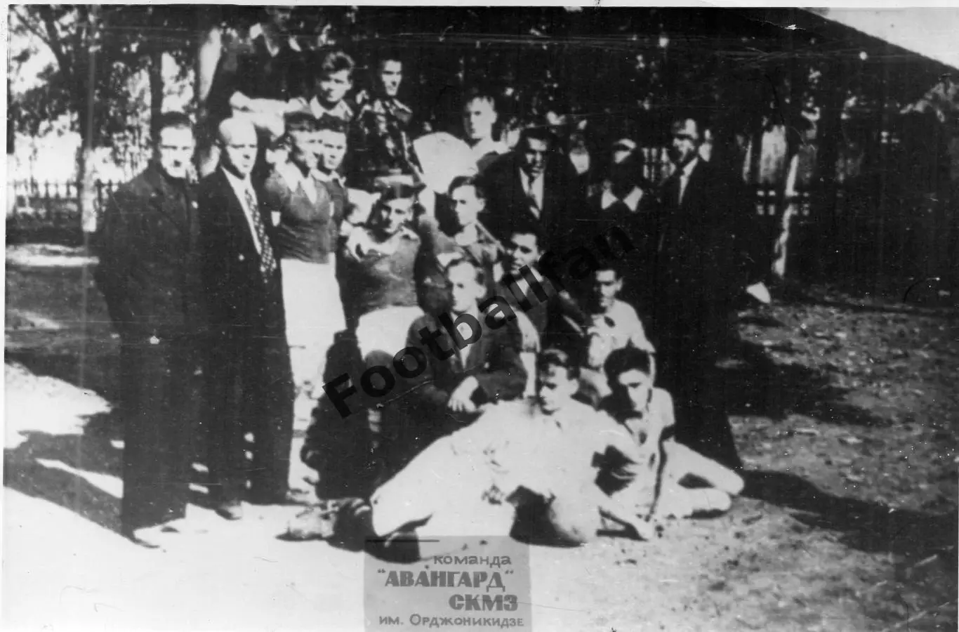 Авангард - СКМЗ Краматорск ( Донецкая область ) . 1935 год .