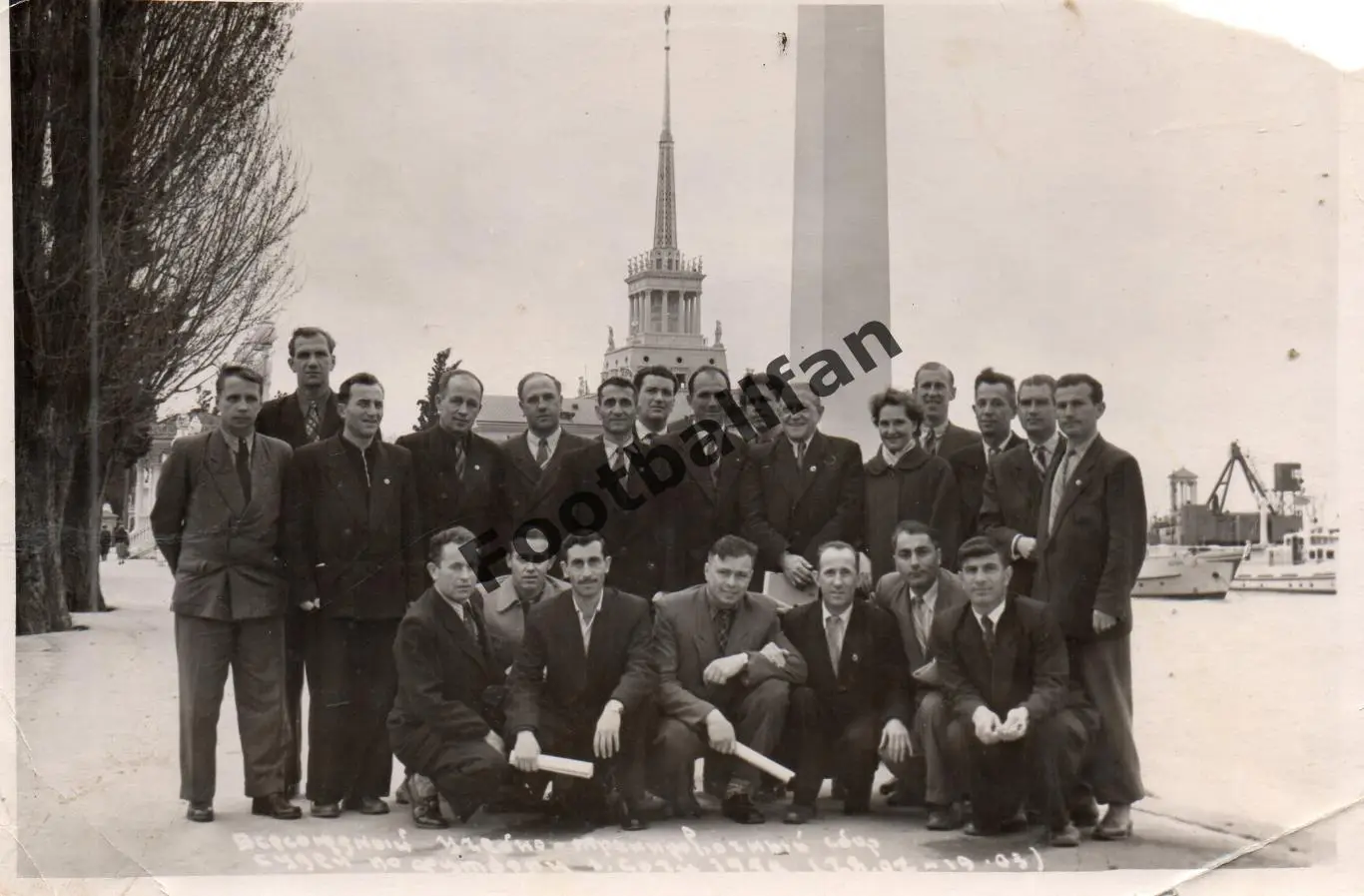 Всесоюзный учебно - тренировочный сбор судей по футболу . Сочи . 1958 .ОРИГИНАЛ.