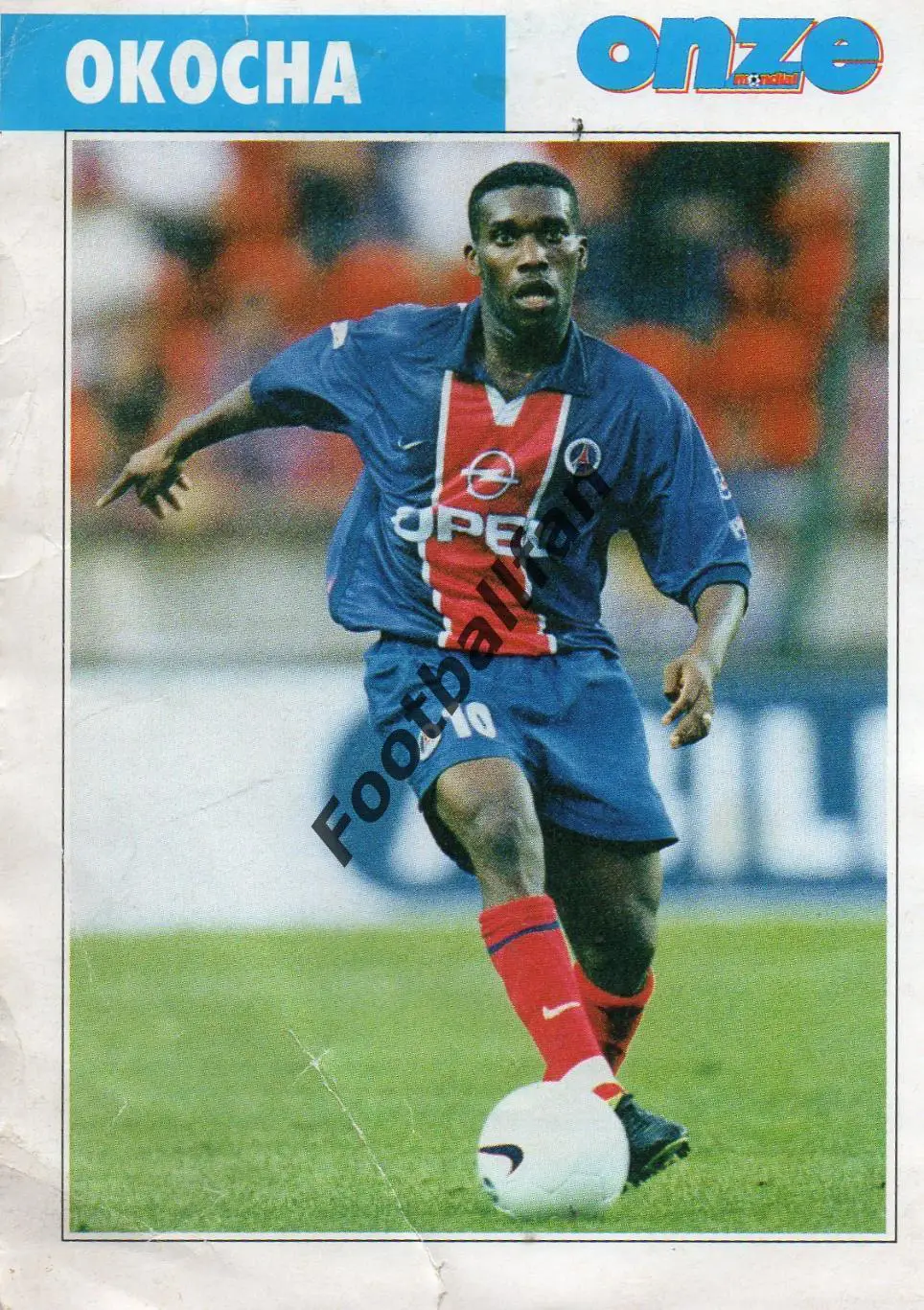 Августин Окоча ( Пари СенЖермен Париж , Франция )