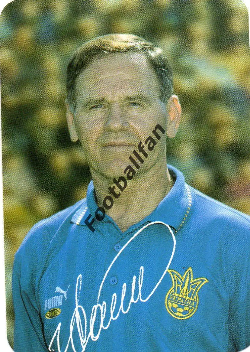 Йожеф Йожефович Сабо ( сборная Украины ) . 1999 год