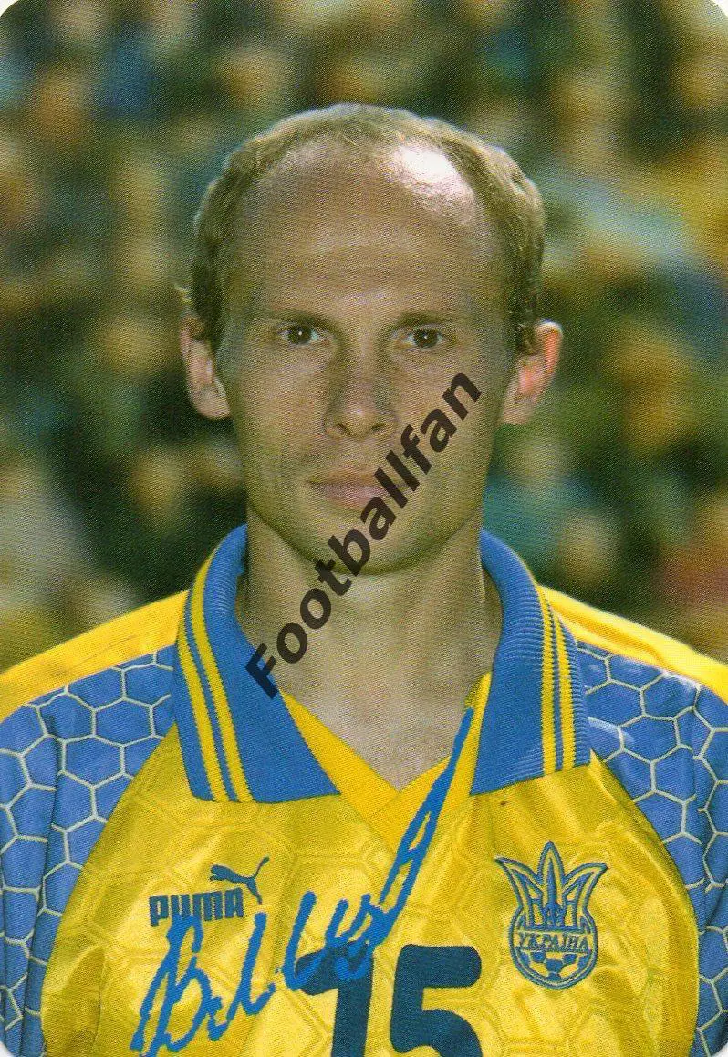 Владимир Микитин ( сборная Украины ) . 1999 год