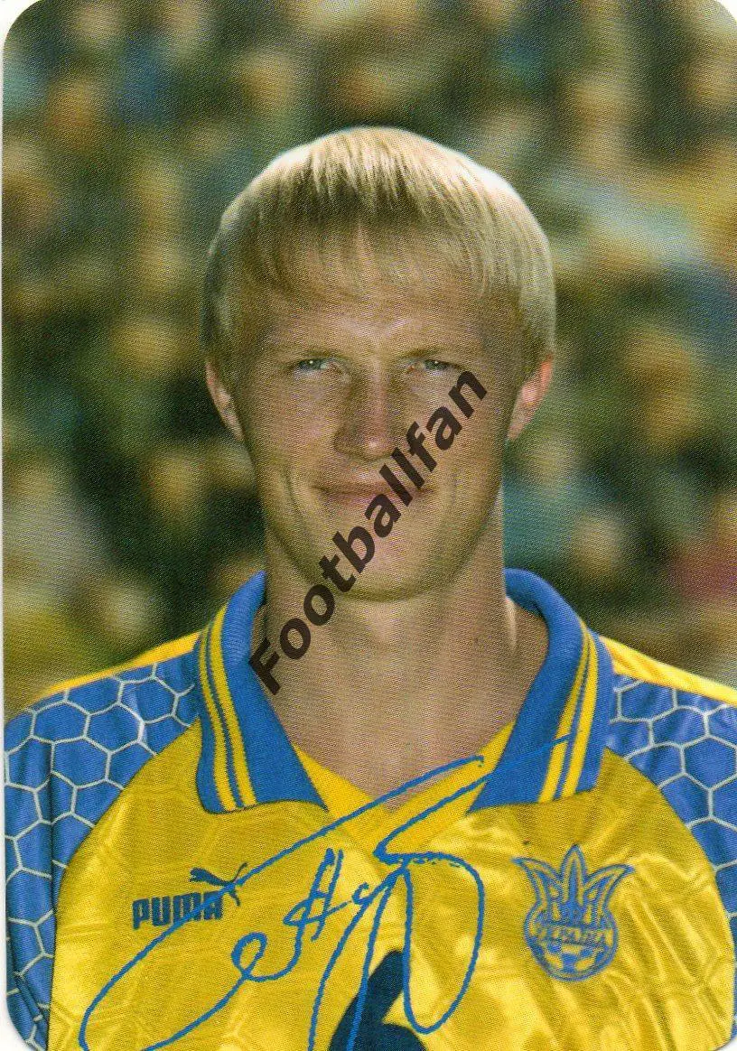 Андрей Гусин ( сборная Украины ) . 1999 год