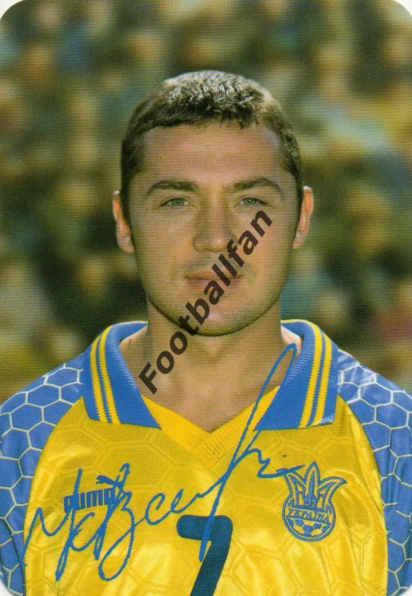 Виталий Косовский ( сборная Украины ) . 1999 год