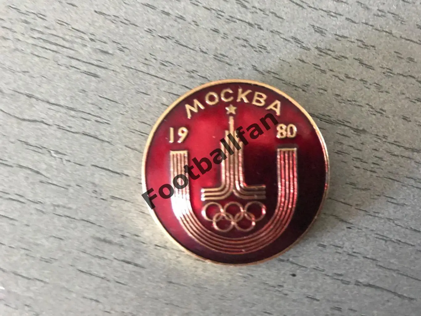 ОЛИМПИАДА 1980 год . Москва . Эмблема (2)