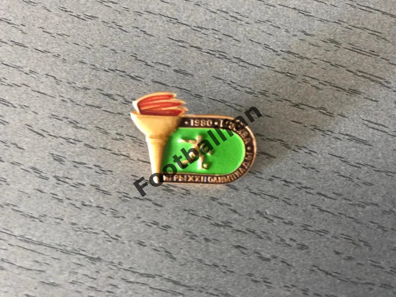 ОЛИМПИАДА 1980 год . Москва . Футбол . (2)