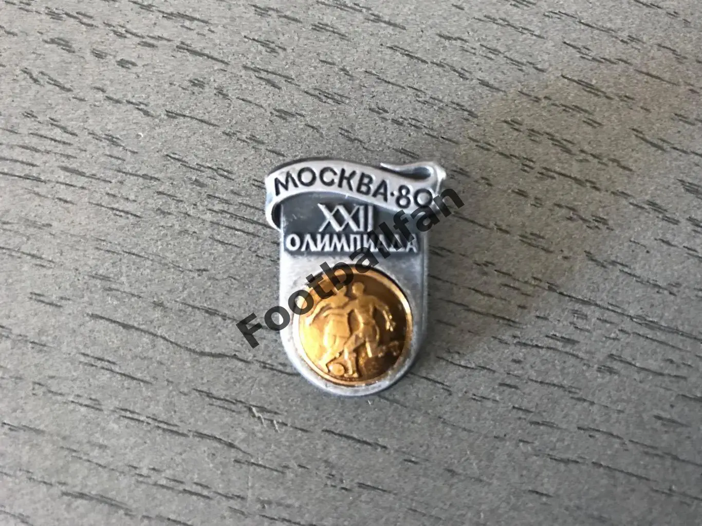 ОЛИМПИАДА 1980 год . Москва . Футбол . (8)