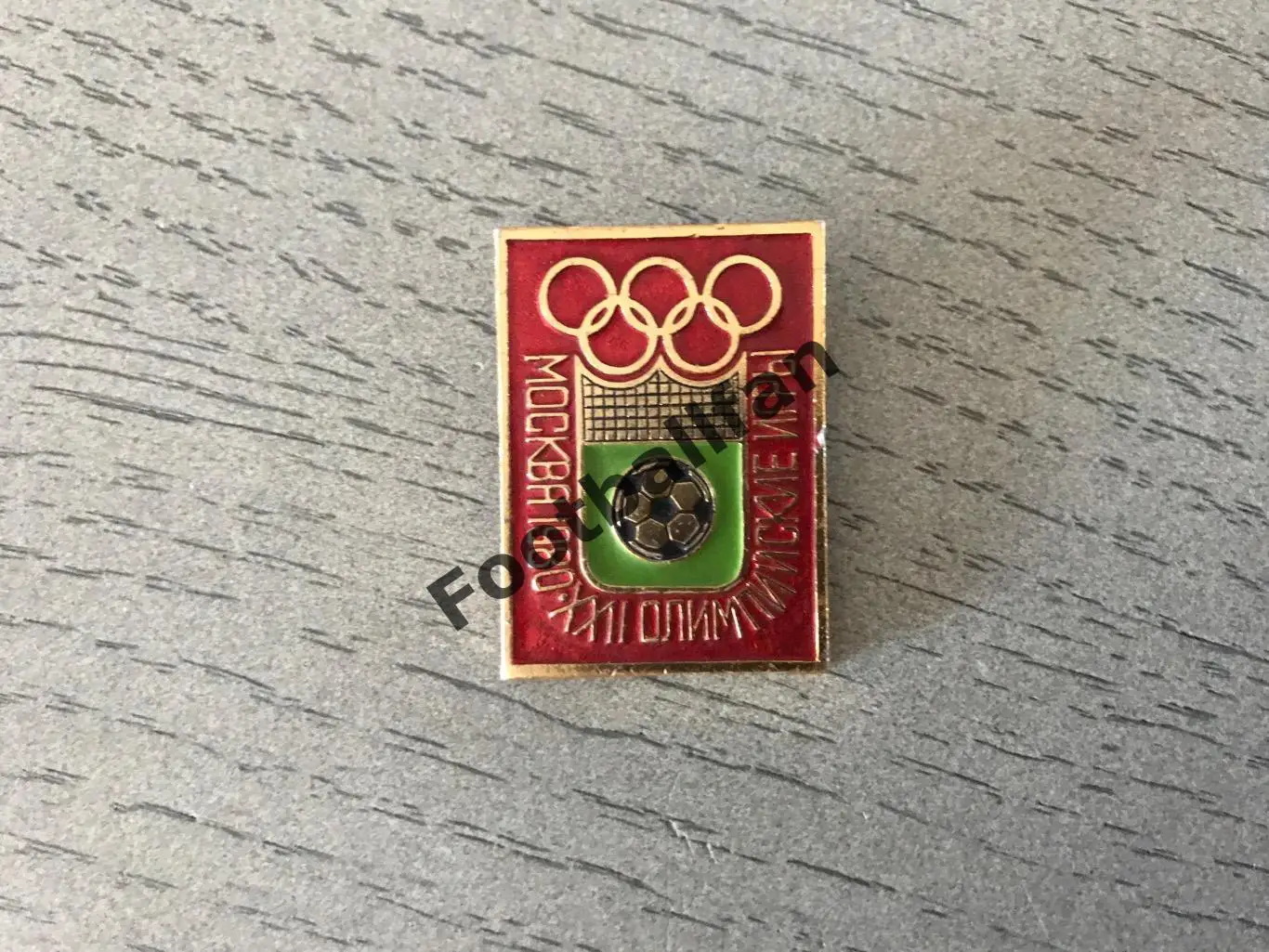 ОЛИМПИАДА 1980 год . Москва . Футбол . (9)