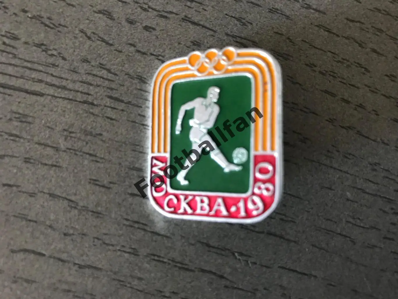 ОЛИМПИАДА 1980 год . Москва . Футбол . (10)