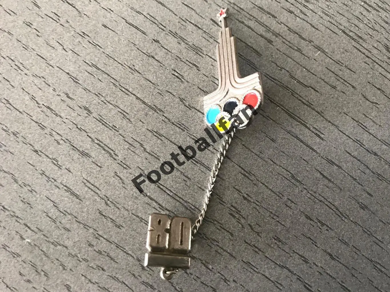 ОЛИМПИАДА . Москва . 1980 год .(5)