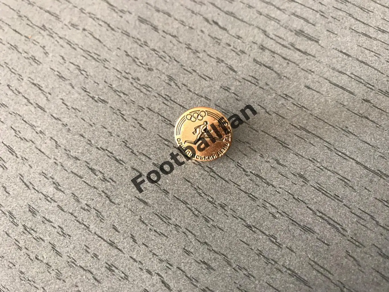 Олимпийский день бега . Украина .