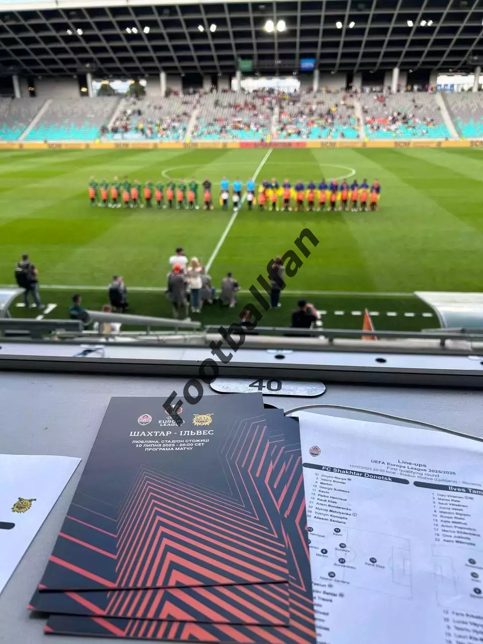 Шахтер Донецк , Украина - Ильвес Тампере , Финляндия 10.07.2025. ОФИЦИАЛЬНАЯ .