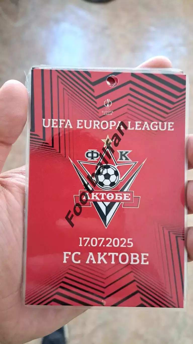 Актобе Казахстан - Легия Варшава , Польша 17.07.2025