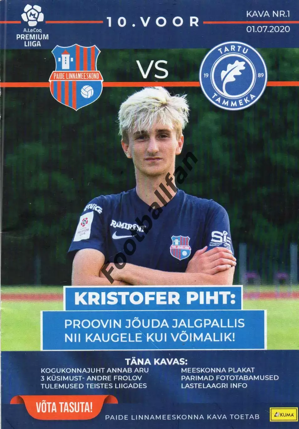 Пайде Линнамеесконд Эстония - Таммека Тарту ,Эстония 01.07.2020