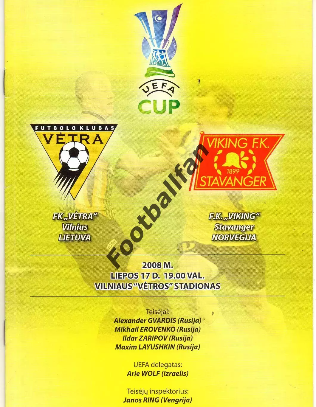 Ветра Вильнюс Литва - Викинг Норвегия 2008