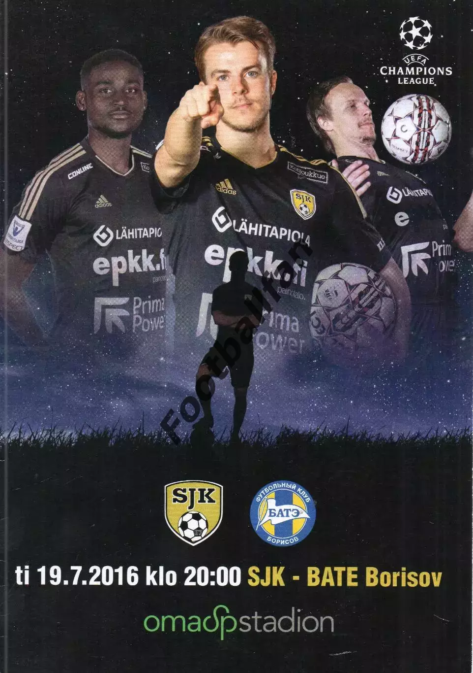 СИК Сенайоки , Финляндия - БАТЭ Борисов , Беларусь 2016 ОРИГИНАЛ