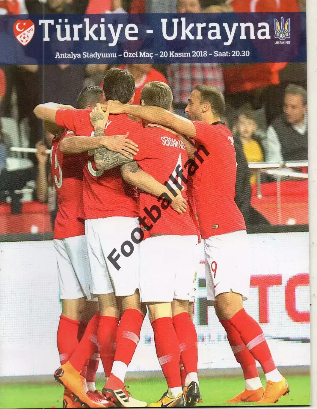Турция - Украина 20.11.2018 ОРИГИНАЛ ИДЕАЛ
