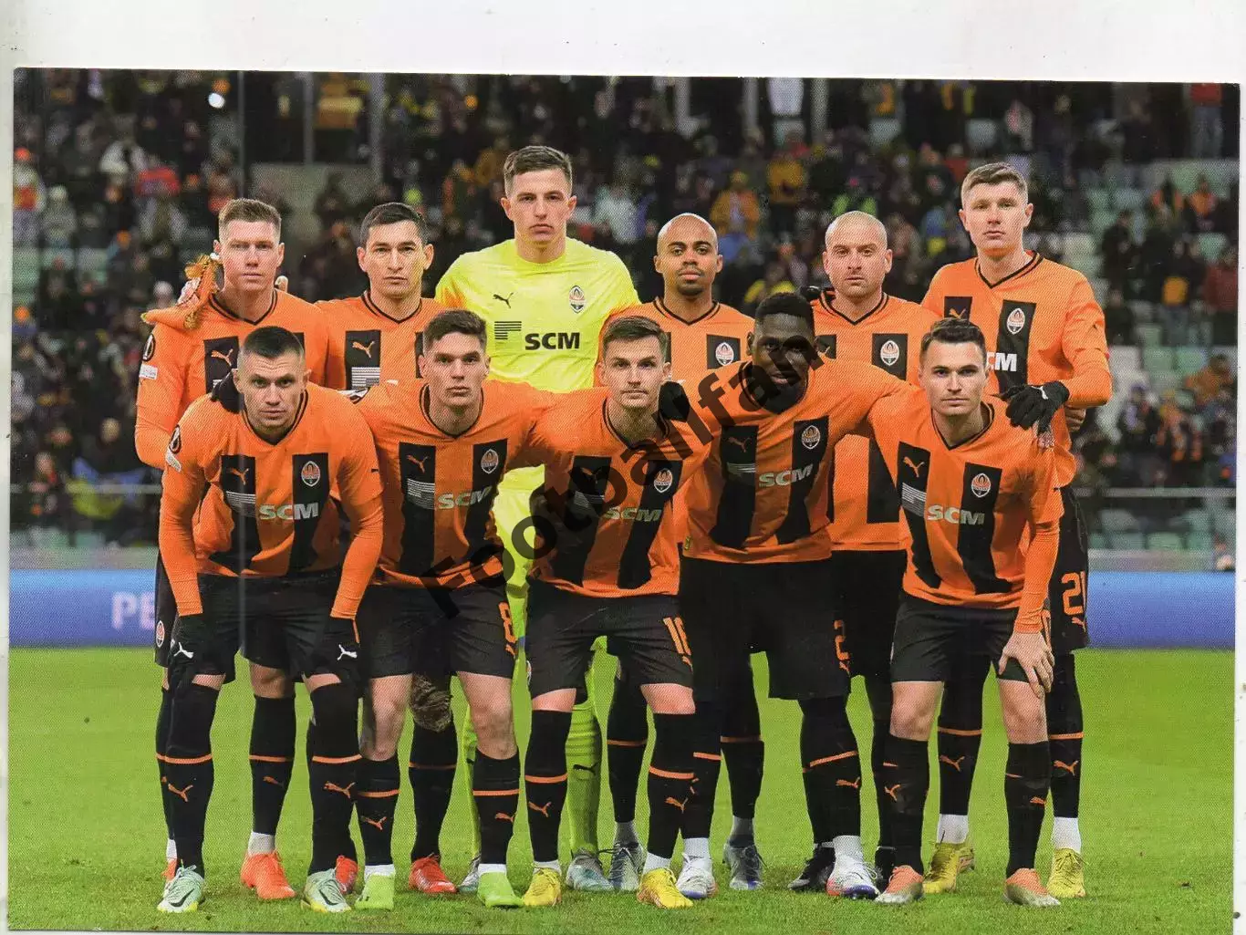 Шахттер Донецк , Украина - Фейеноорд Роттердам , Нидерланды 09.03.2023