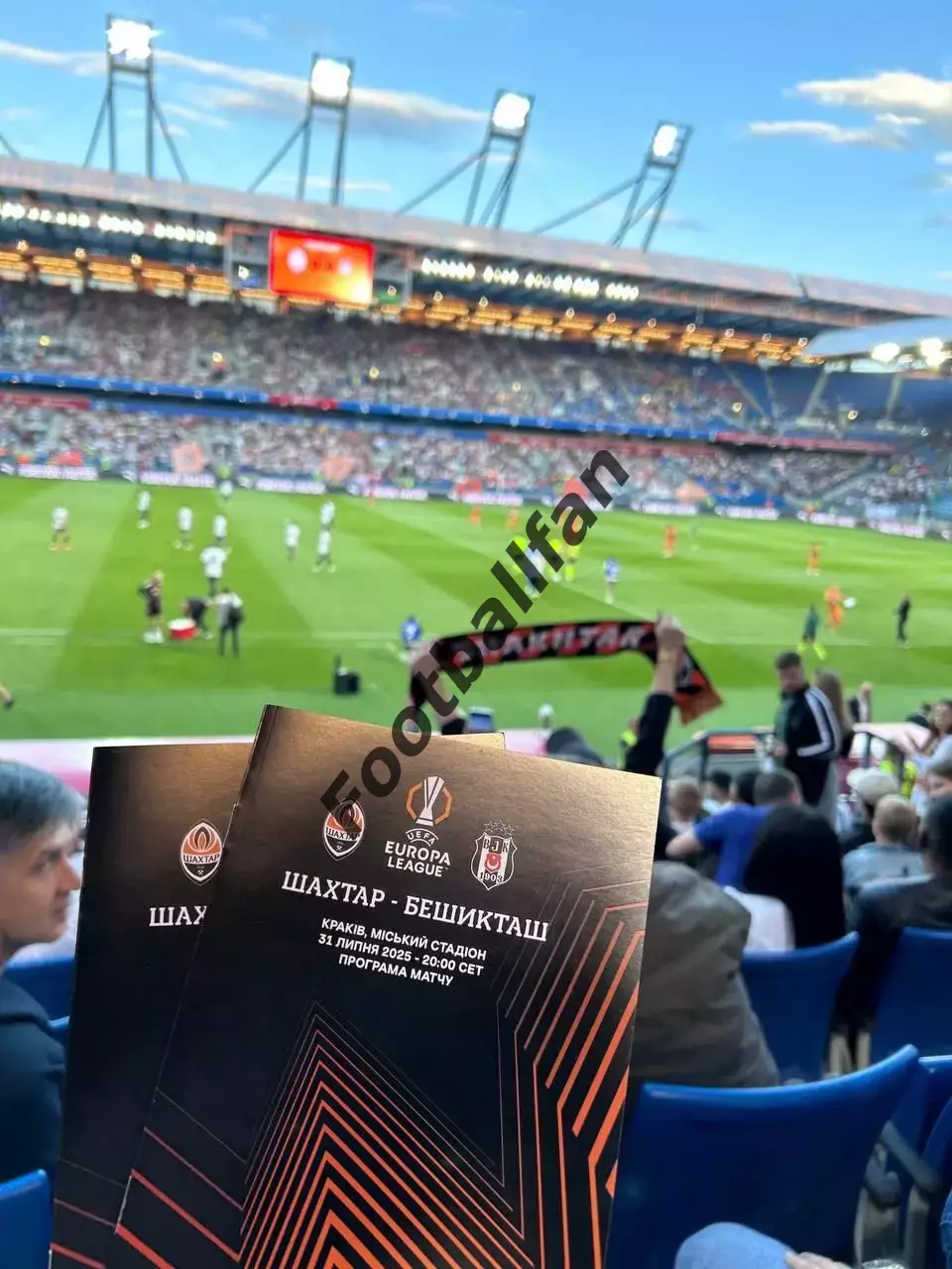 Шахтер Донецк , Украина - Бешикташ Стамбул , Турция 31.07.2025 ОФИЦИАЛЬНАЯ
