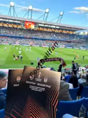 Шахтёр Донецк , Украина - Бешикташ Стамбул , Турция 31.07.2025 ОФИЦИАЛЬНАЯ