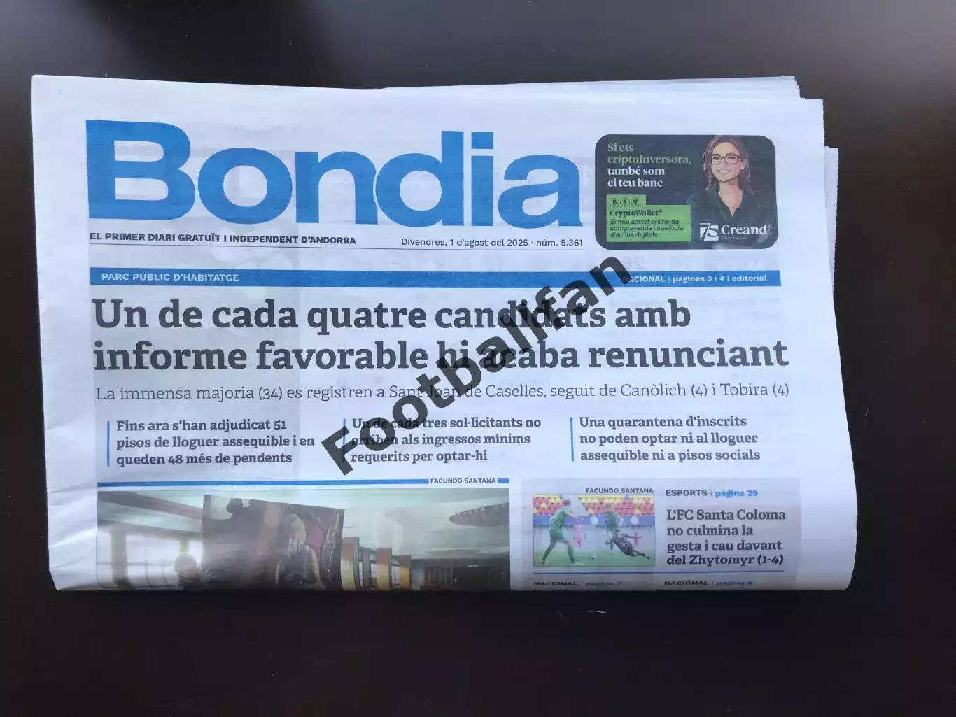 Санта Колома Андорра - Полесье Житомир , Украина 31.07.2025 Отчет о матче (2)