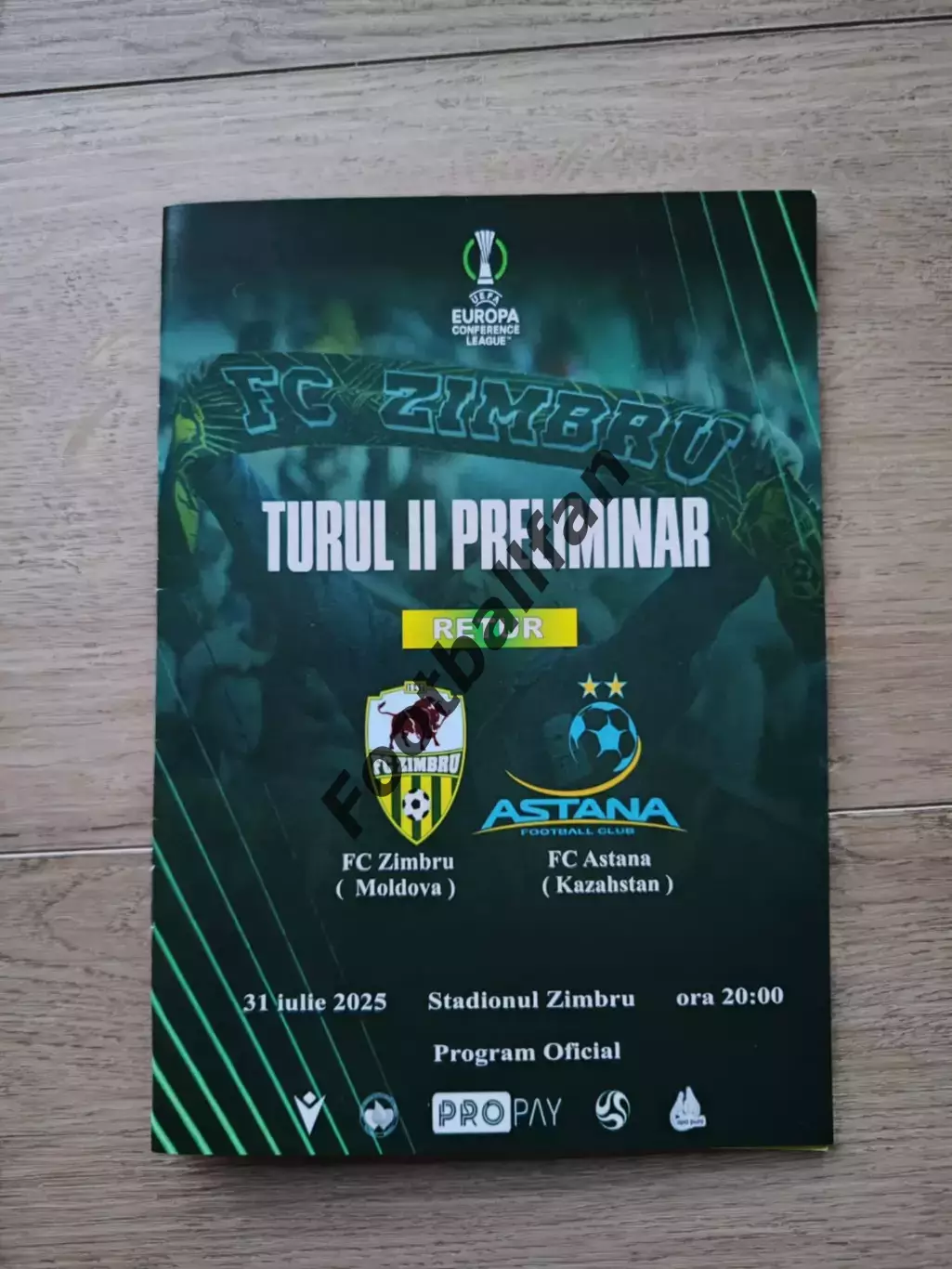 Зимбру Кишинев , Молдова - Астана Казахстан 31.07.2025
