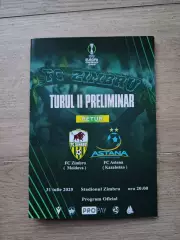 Зимбру Кишинев , Молдова - Астана Казахстан 31.07.2025