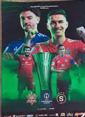 Актобе Казахстан - Спарта Прага , Чехия 24.07.2025 ОФИЦИАЛЬНАЯ