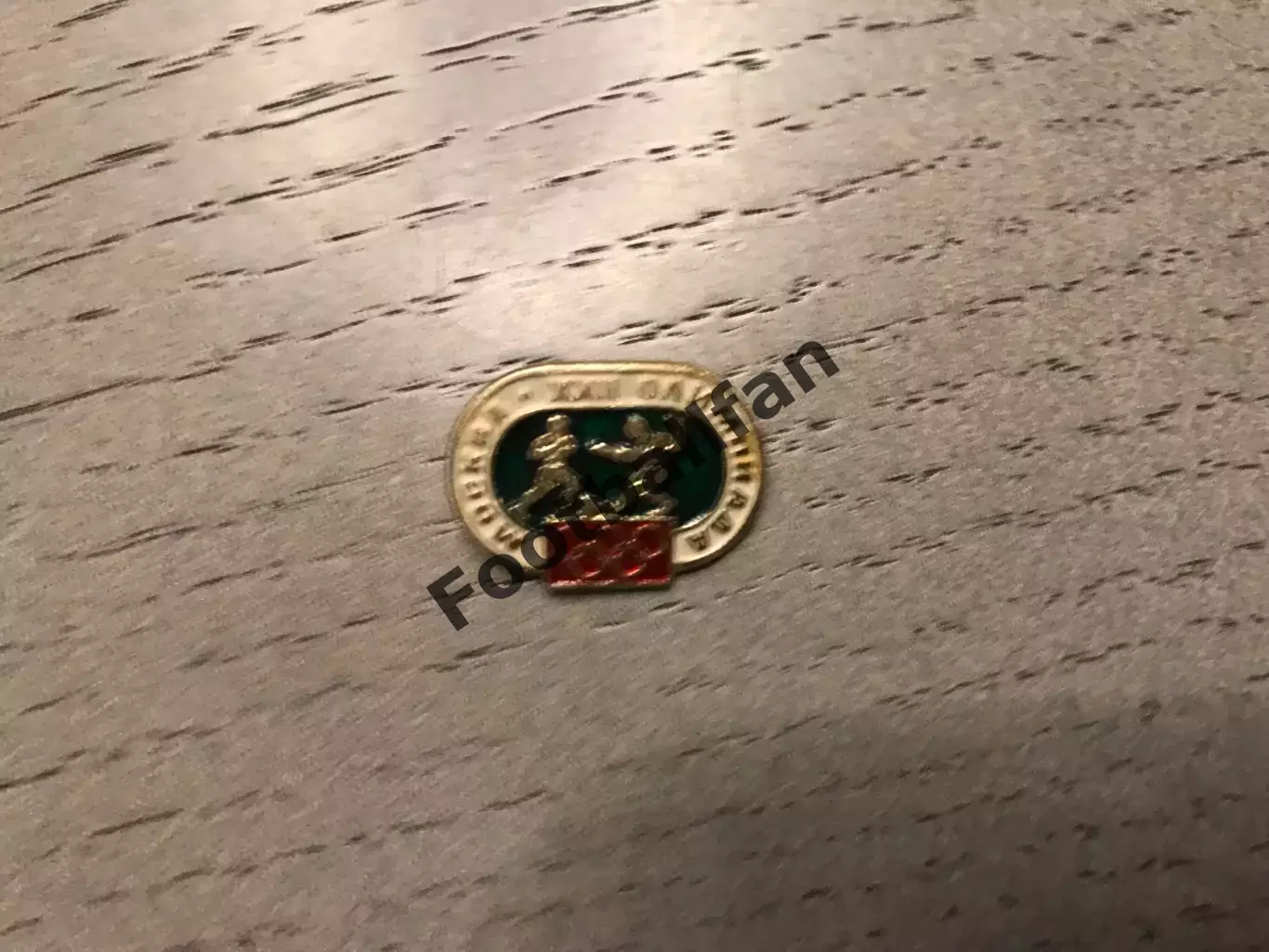 Олимпиада 1980 . Москва . Футбол (3)