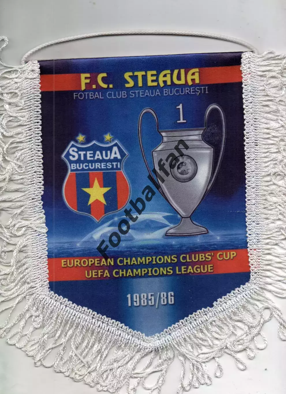 Стяуа Бухарест , Румыния - Обладатель Кубка европейских чемпионов 1985-1986 г.г.