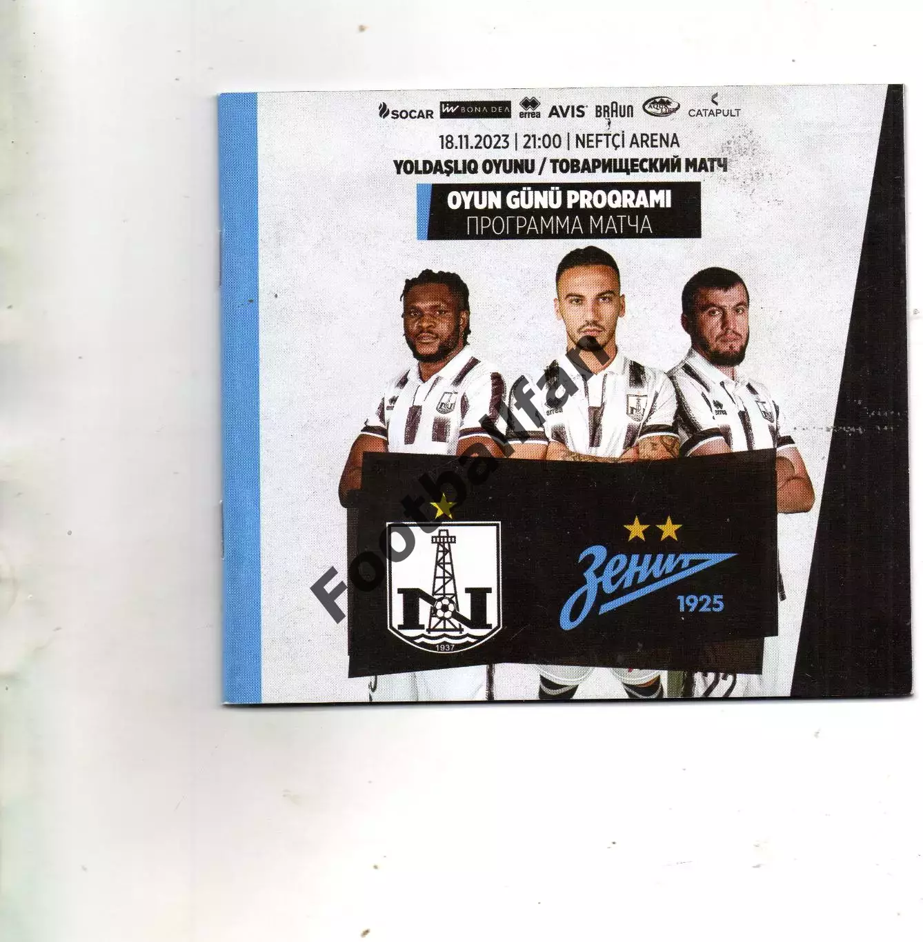 Нефтчи Баку , Азербайджан - Зенит Санкт Петербург , Россия 18.11.2023