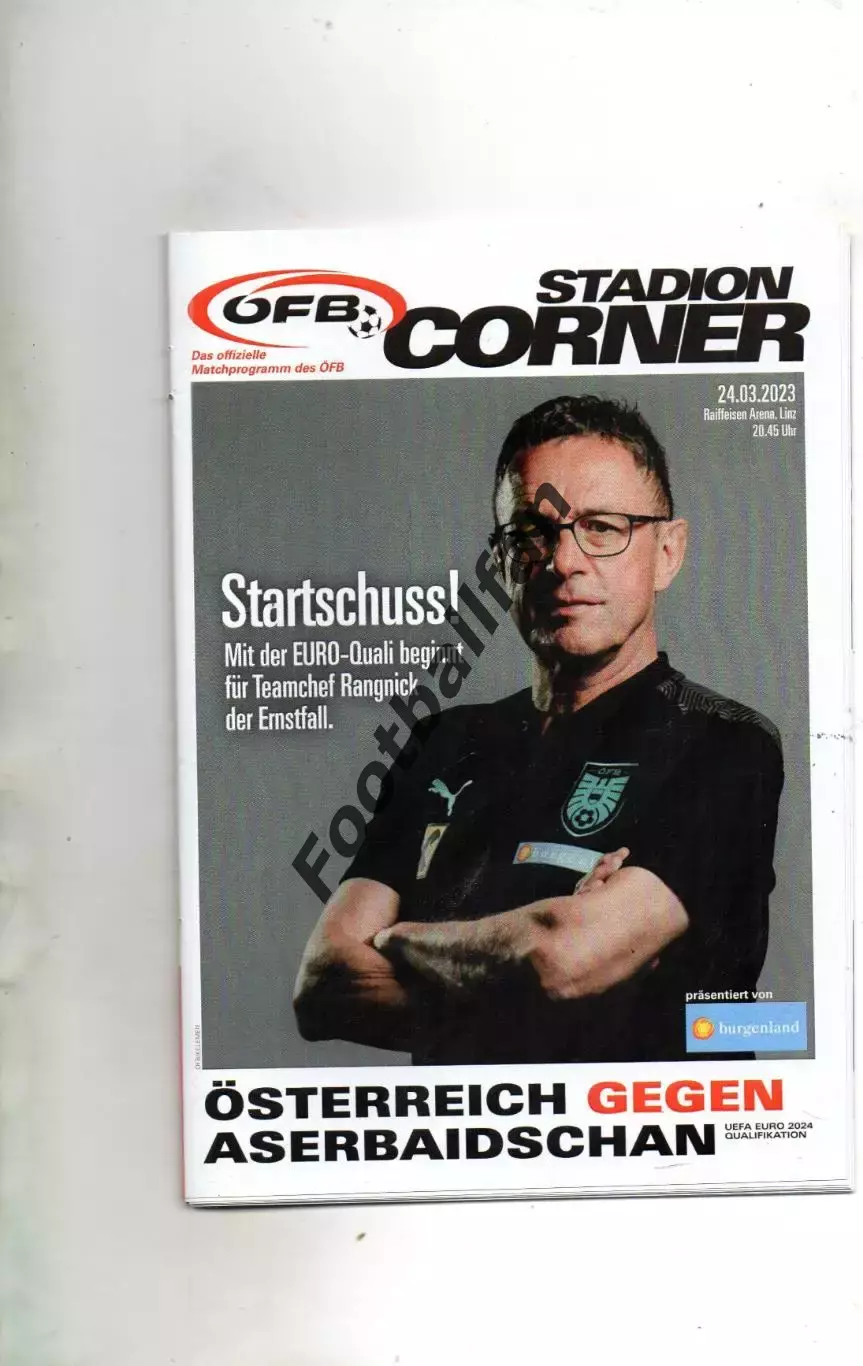 Австрия - Азербайджан 24.03.2023