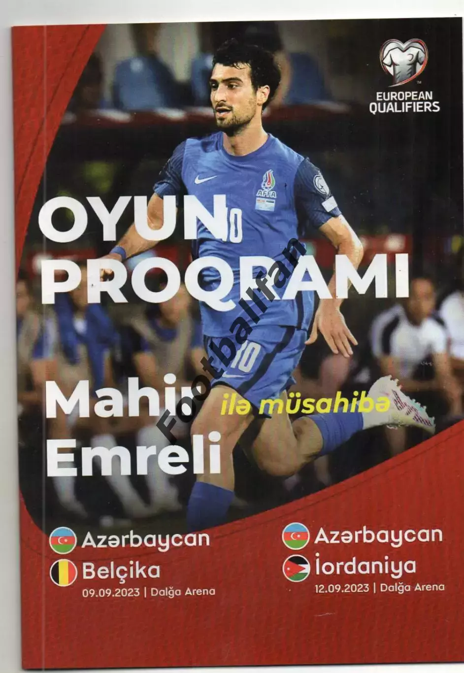 Азербайджан - Бельгия 09.09. + Иордания 12.09.2023