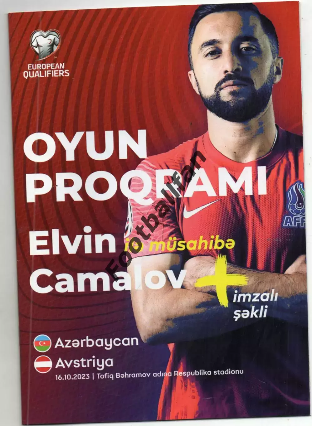 Азербайджан - Австрия 16.10.2023