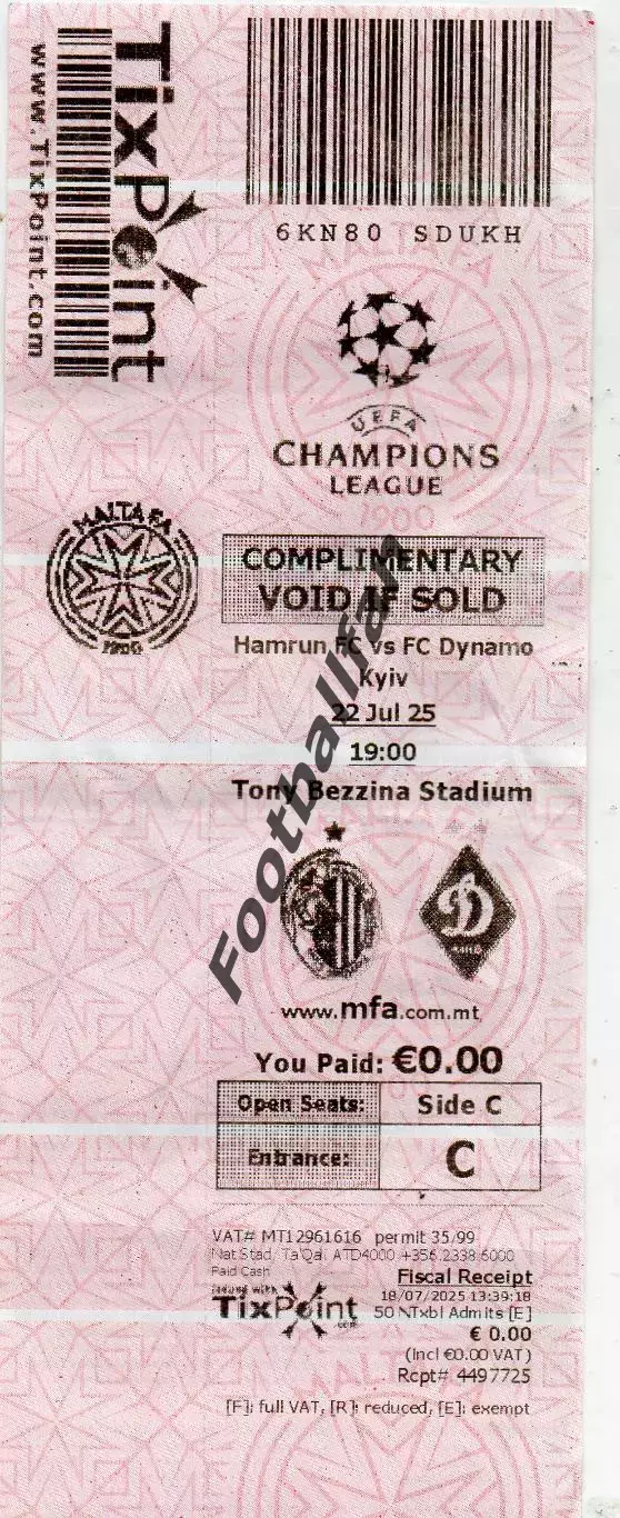 Хамрун Спартанс Мальта - Динамо Киев , Украина 22.07.2025