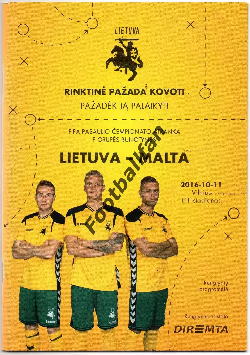Литва - Мальта 11.10.2016