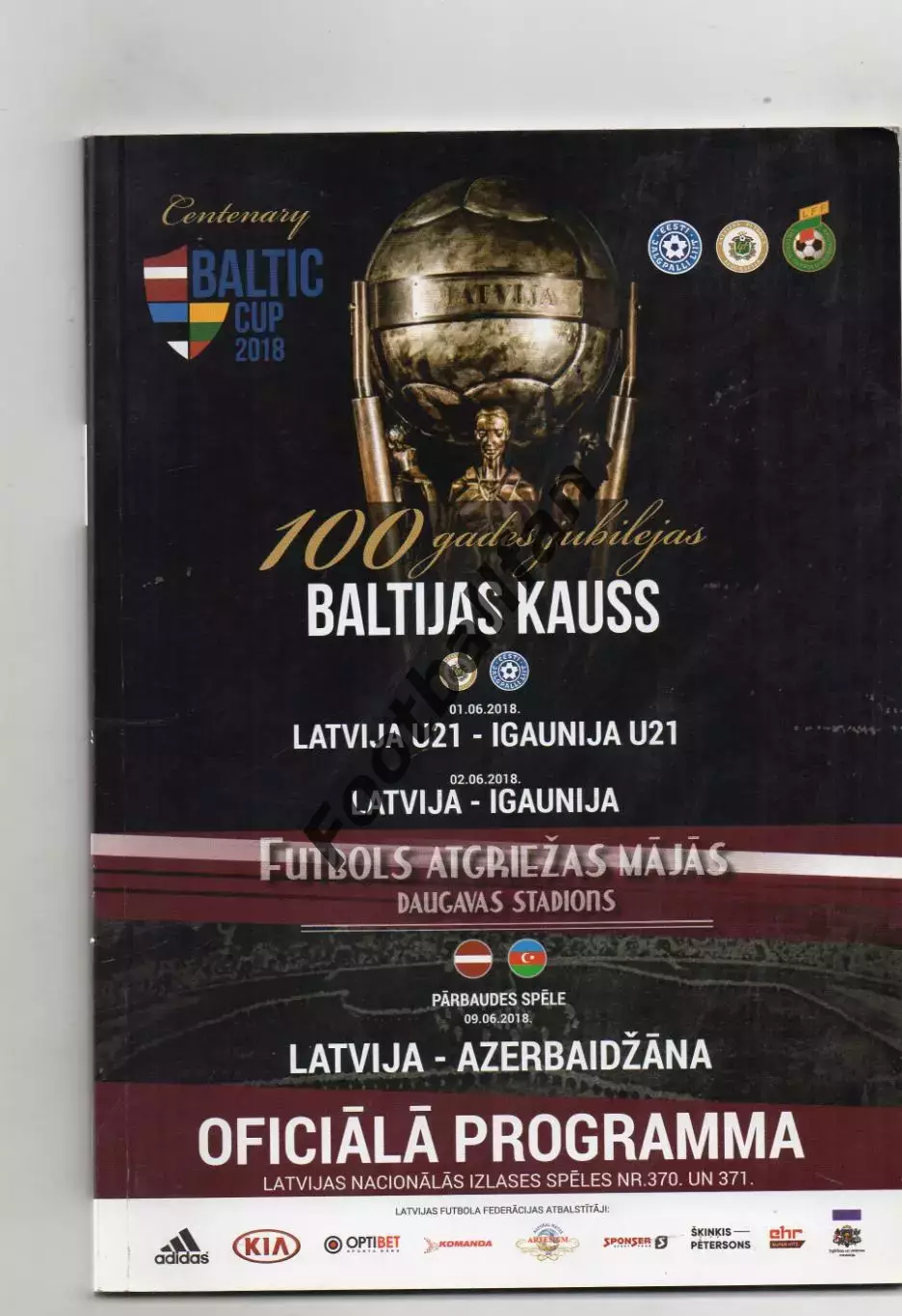 Латвия - Эстония и Латвия - Азербайджан 2018