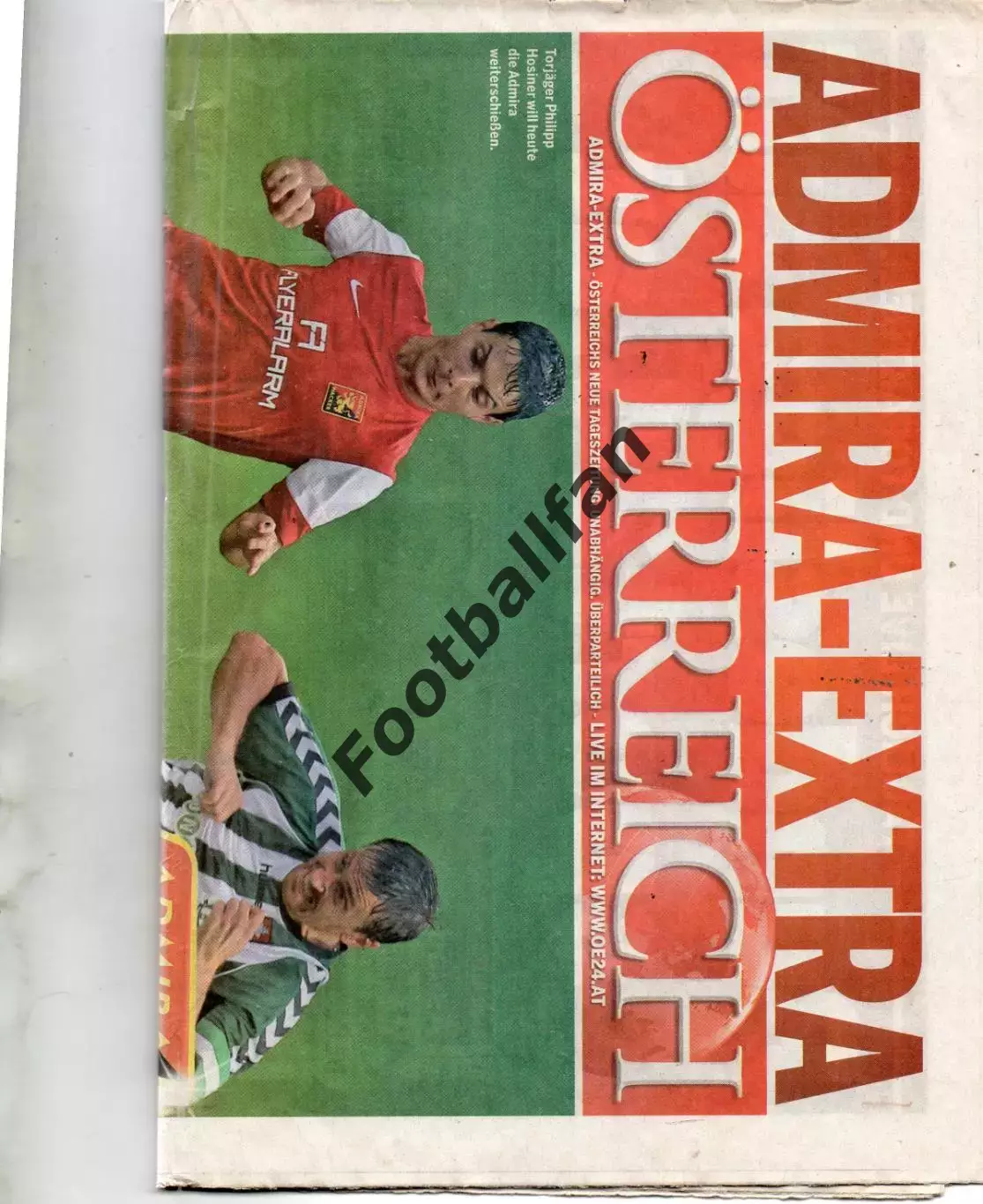 Адмира Ваккер Австрия - Жальгирис Вильнюс , Литва 26.07.2012