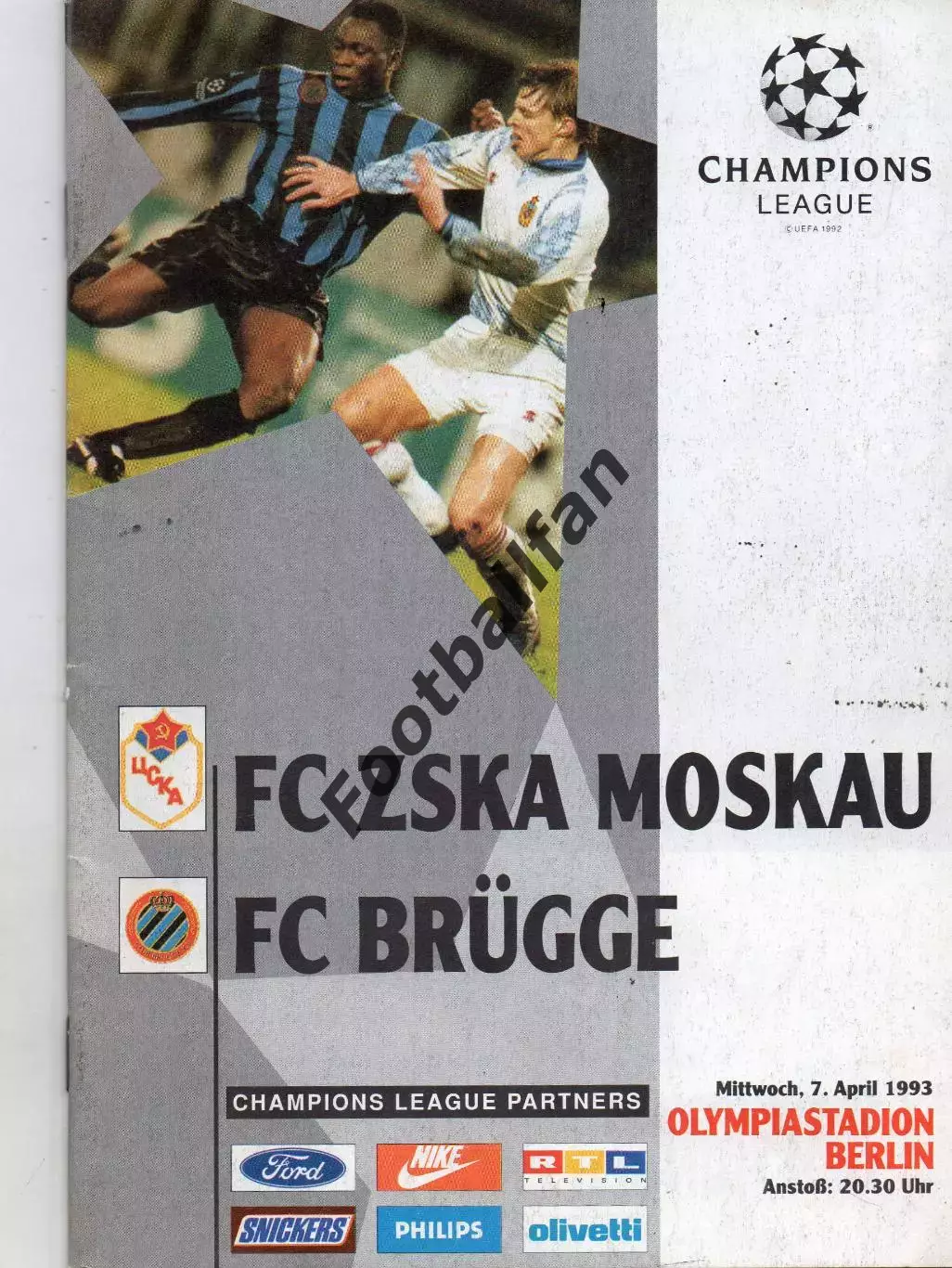 ЦСКА Москва , Россия - Брюгге Бельгия 07.04.1993 матч в Берлине