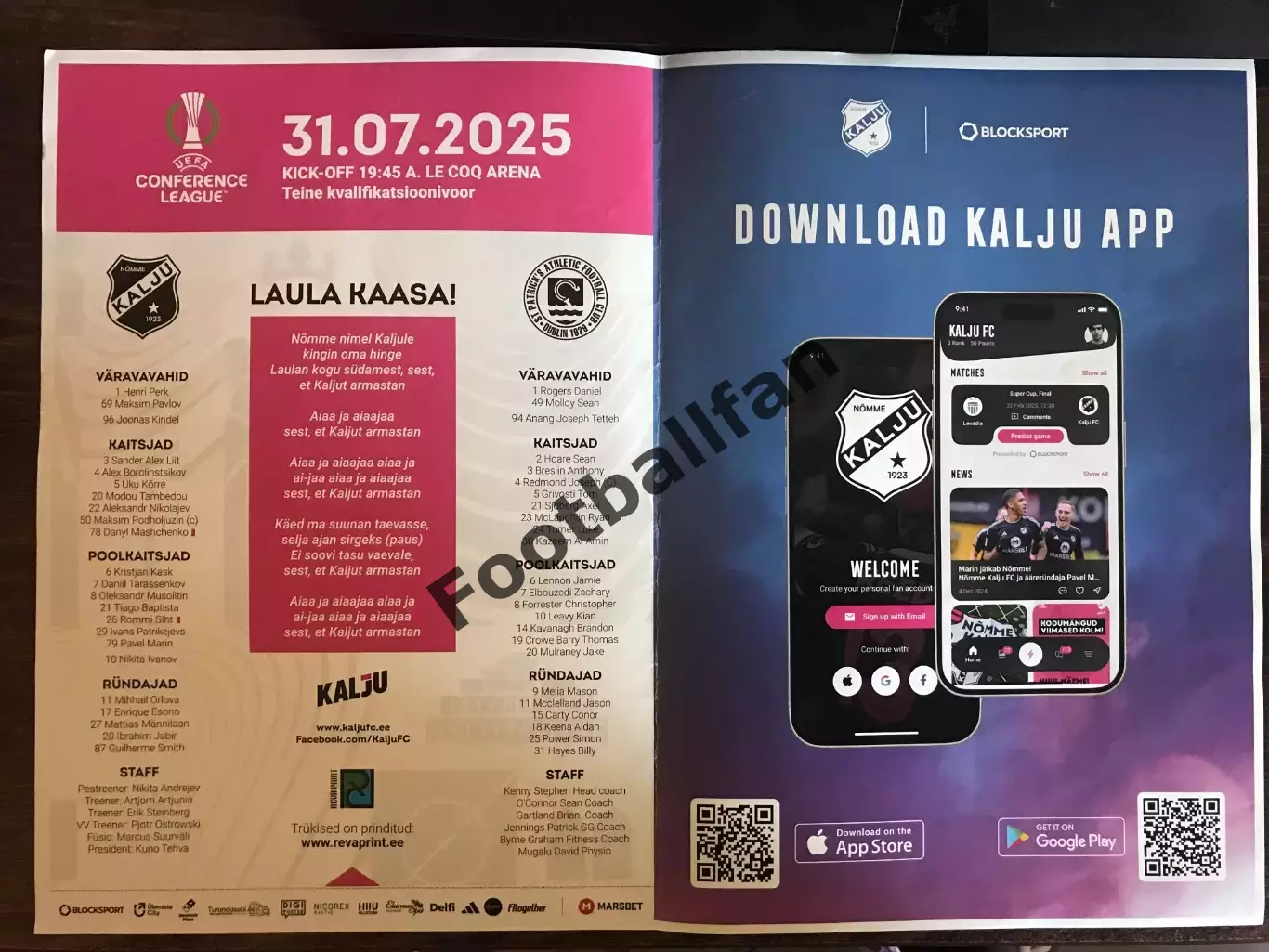 Нымме Калью Таллинн , Эстония - Санкт Патрикс Дублин , Ирландия 31.07.2025