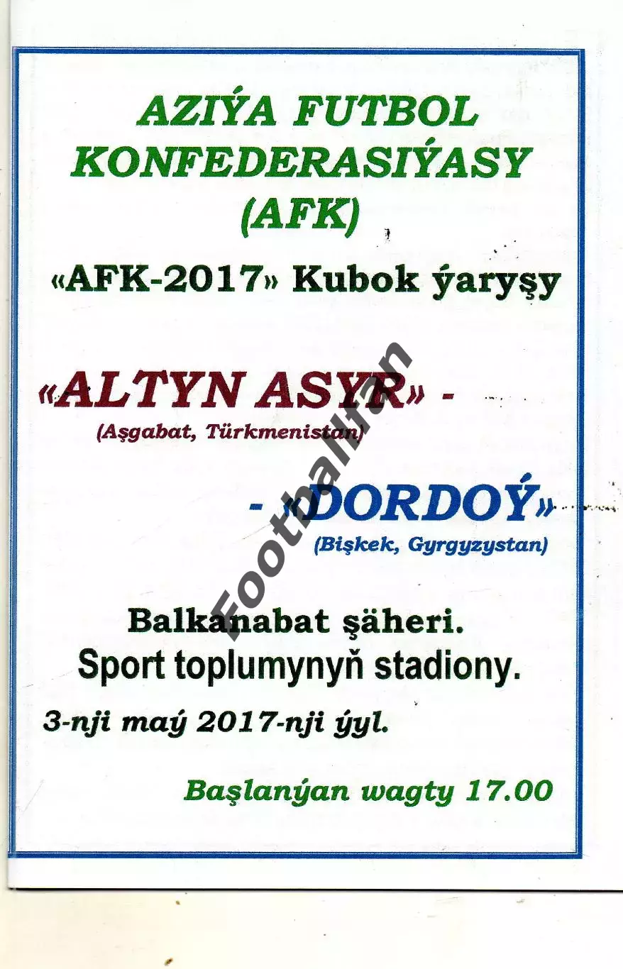 Алтын Асыр Ашхабад , Туркменистан - Дордой Бишкек , Кыргызстан 03.05.2017