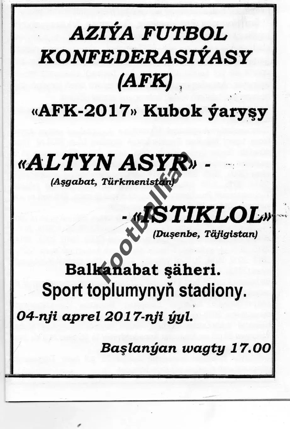 Алтын Асыр Ашгабад , Туркменистан - Истиклол Душанбе , Таджикистан 04.04.2017