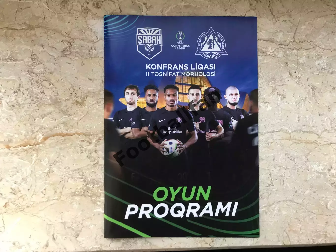 Сабах Баку , Азербайджан - Петрокуб Хинчешты , Молдова 31.07.2025