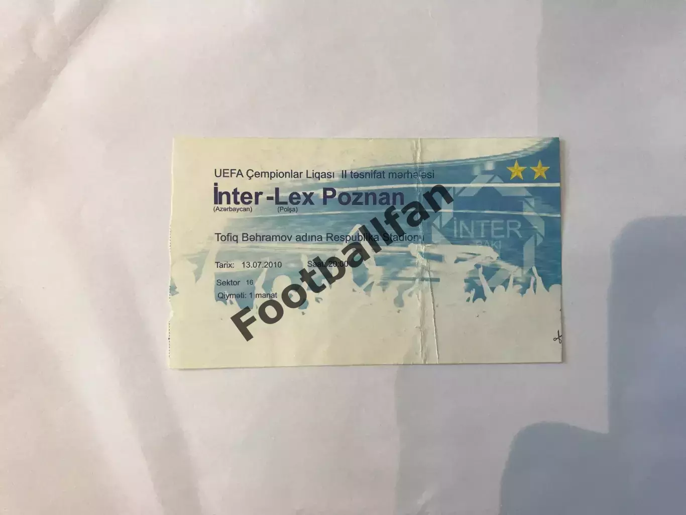 Интер Баку , Азербайджан - Лех Познань , Польша 13.07.2010