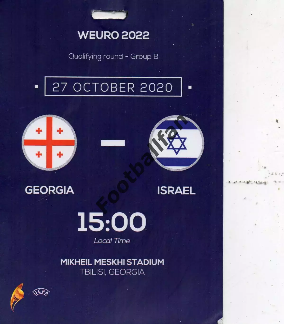 Грузия - Израиль 27.10. 2020